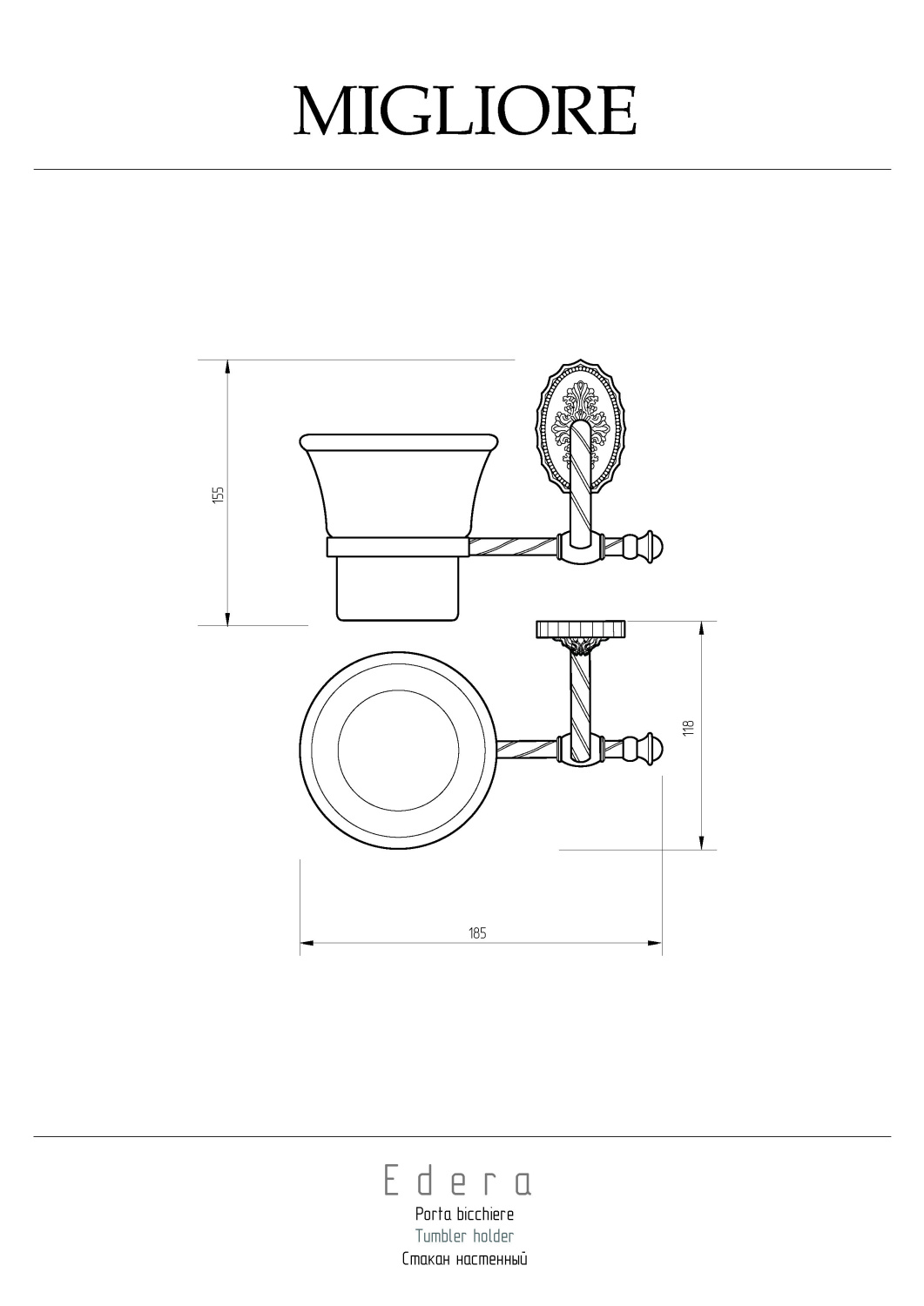Migliore Edera Стакан настенный, керамика, цвет: хром 16928