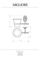 Migliore Edera Стакан настенный, керамика, цвет: хром 16928