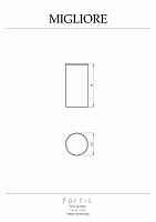 Migliore Fortis Стакан настольный, цвет: бронза 29919