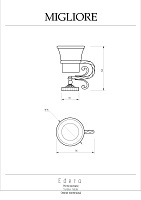 Migliore Edera Стакан настольный, керамика, цвет: золото 16953