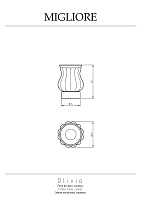 Migliore Olivia Стакан для зубных щеток настольный, керамический, цвет: золото 17476