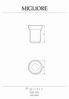 Migliore Стакан универсальный, керамика, цвет: белый 27671