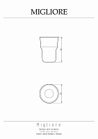 Migliore Стакан для зубных щеток подвесной, без держателя, стекло прозрачное, цвет: стекло 27804