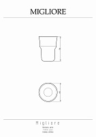 Migliore Стакан для зубных щеток подвесной, без держателя, стекло прозрачное, цвет: прозрачный 27751