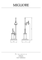 Migliore Provance Стойка 2-х функциональная 84h, цвет: хром 17680