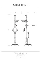 Migliore Elisabetta Стойка 4-х функциональная 110h, цвет: бронза 17012