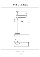 Migliore Mirella Стойка 96h, низкая, для полотенец, цвет: хром 17265