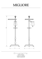 Migliore Elisabetta Стойка для шампанского 45x31x105h, цвет: хром 17047