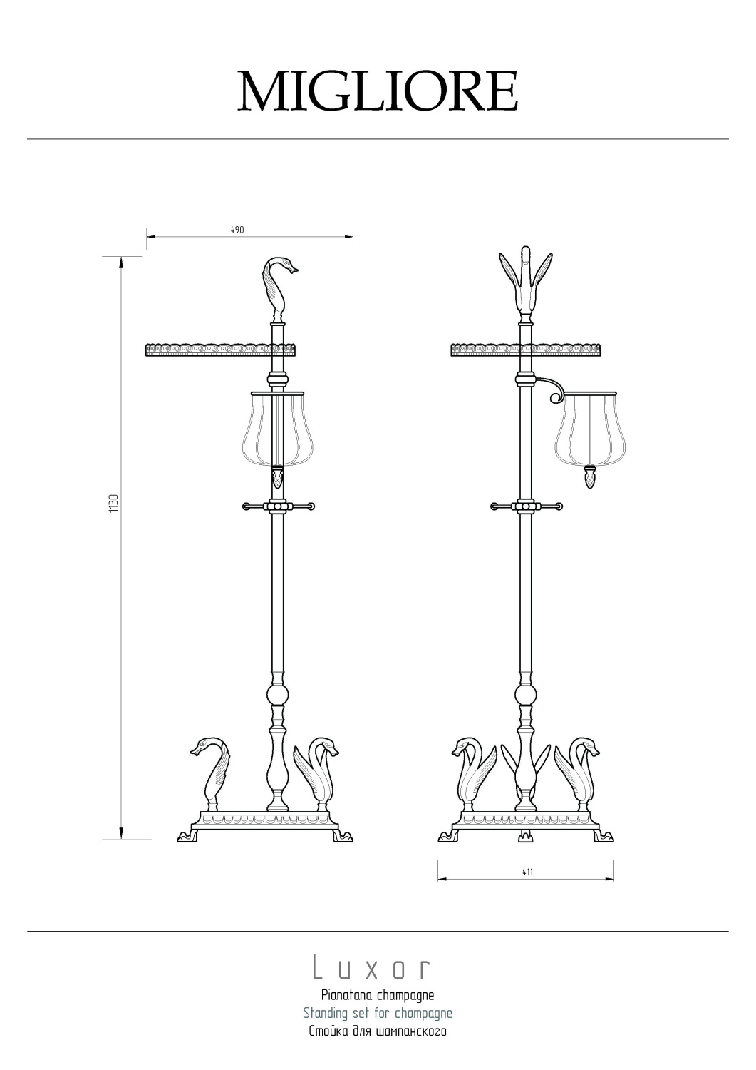 Migliore Luxor Стойка для шампанского 45x31x105h, цвет: золото 26148