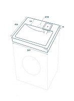 Paulmark Berg Раковина над стиральной машиной литьевой мрамор 58,9x48,6 см, цвет: белый матовый PM710431