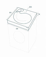 Paulmark Winken Раковина над стиральной машиной литьевой мрамор 59,4x59,5 см, цвет: белый матовый PM740431