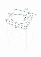 Paulmark Mond Раковина над стиральной машиной литьевой мрамор 59,4x54,2 см, цвет: белый матовый PM720431