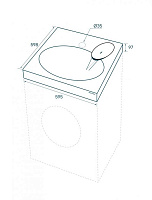 Paulmark Stern Раковина над стиральной машиной литьевой мрамор 59,5x59,8 см, цвет: белый матовый PM700431