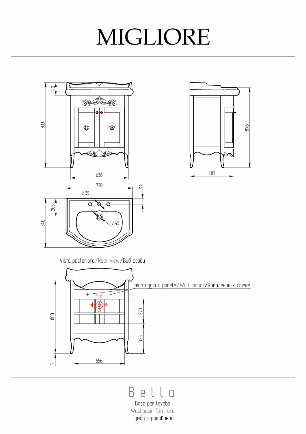 Migliore Bella Раковина тюльпан 73 см, керамика, цвет: белый 20604