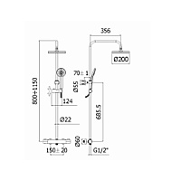 Paffoni Birillo Cold Душевая стойка, с термостатическим смесителем, цвет: хром ZCOL643CR
