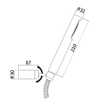 Paffoni Birillo Душевой набор, цвет: хром ZDUP036CR