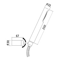 Paffoni Birillo Душевой набор, цвет: сталь ZDUP036ST