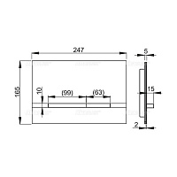 Alcaplast Панель управления, цвет: белый STRIPE-WHITE