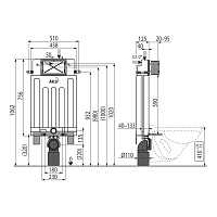 Alcaplast Скрытая система монтажного стеллажа, цвет: белый AM100/1000