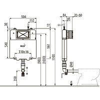 Alcaplast Бачок для унитаза для замуровывания в стену, цвет: белый AM1112