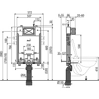 Alcaplast Скрытая система монтажного стеллажа, цвет: белый AM1115/1000