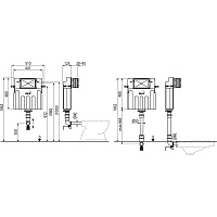 Alcaplast Бачок для замуровывания в стену, цвет: белый AM112W