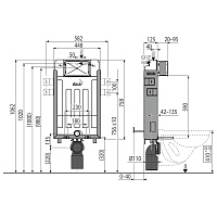 Alcaplast Скрытая система монтажного стеллажа, цвет: белый AM115/1000