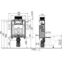 Alcaplast Скрытая система монтажного стеллажа, цвет: белый AM119/850