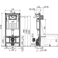 Alcaplast Скрытая система монтажного стеллажа, цвет: черный AM101/1120-0001