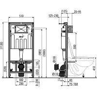 Alcaplast Скрытая система монтажн. стеллажа, для гипсокартона, цвет: черный AM101/1120W