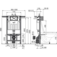 Alcaplast Скрытая система монтажного стеллажа, цвет: черный AM102/1000