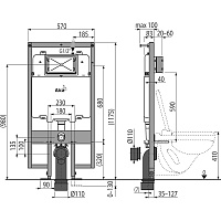 Alcaplast Скрытая система монтажного стеллажа, цвет: черный AM1101/1200