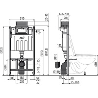 Alcaplast Система монтажного стеллажа, цвет: черный AM118/1000