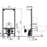 Alcaplast Монтажный стеллаж для подвесного унитаза, цвет: черный A113/1120
