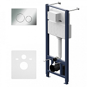 Am.Pm Pro Инсталляция для унитаза, глубина 23 см, клавиша, креплений, шумоиз., цвет: хром глянцевый I012704.9051