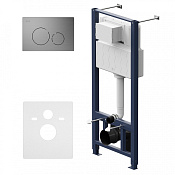 Am.Pm Pro Инсталляция для унитаза, глубина 23 см, клавиша, креплений, шумоиз., цвет: никель матовый I012704.9031