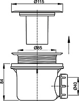 Alcaplast Cифон для душевого поддона с нержавеющей peшeткой, цвет: хром A48