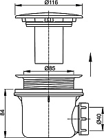 Alcaplast Сифон для душевого поддона, металл lux, цвет: хром A49K
