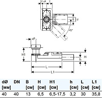 Geberit CleanLine Душевой лоток без решетки 0,4л/с, 6,5-17,5h 154.152.00.1