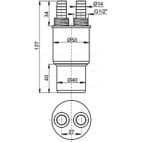 Alcaplast Переходная муфта HT 4/5xG1/2", цвет: белый AKS6