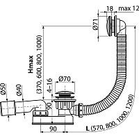 Alcaplast Сифон для ванны click/clack, металл, цвет: хром A507CKM