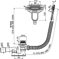 Alcaplast Сифон для ванны click/clack, металл, цвет: хром A516CKM-80