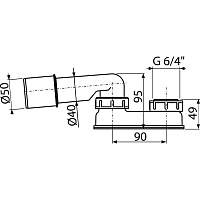 Alcaplast Гидрозатвор, цвет: белый A533-DN50