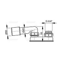 Alcaplast Гидрозатвор, цвет: белый A53-DN50