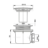 Alcaplast Сифон для душевого поддонa, цвет: белый A49B