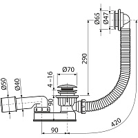Alcaplast Сифон для душевого поддонa click/clack, цвет: хром A506KM