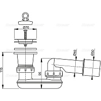 Alcaplast Выпускной комплект с гидрозатвором, цвет: хром A461-50