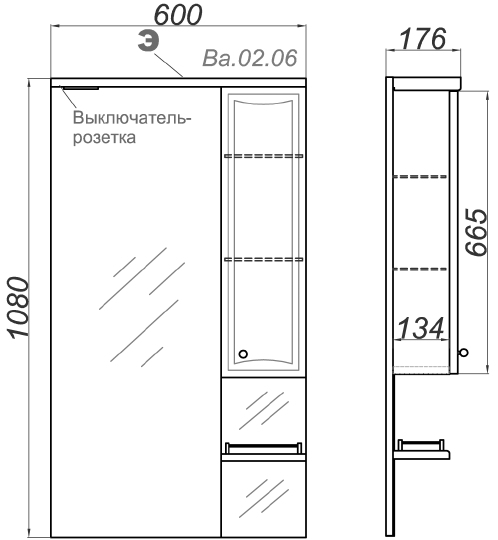 Зеркало-шкаф Aqwella Barcelona 60 Ba.02.06