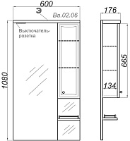 Зеркало-шкаф Aqwella Barcelona 60 Ba.02.06