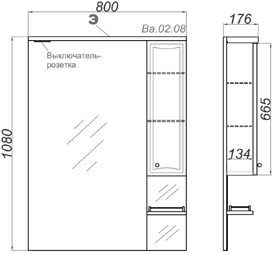 Зеркало-шкаф Aqwella Barcelona 80 Ba.02.08